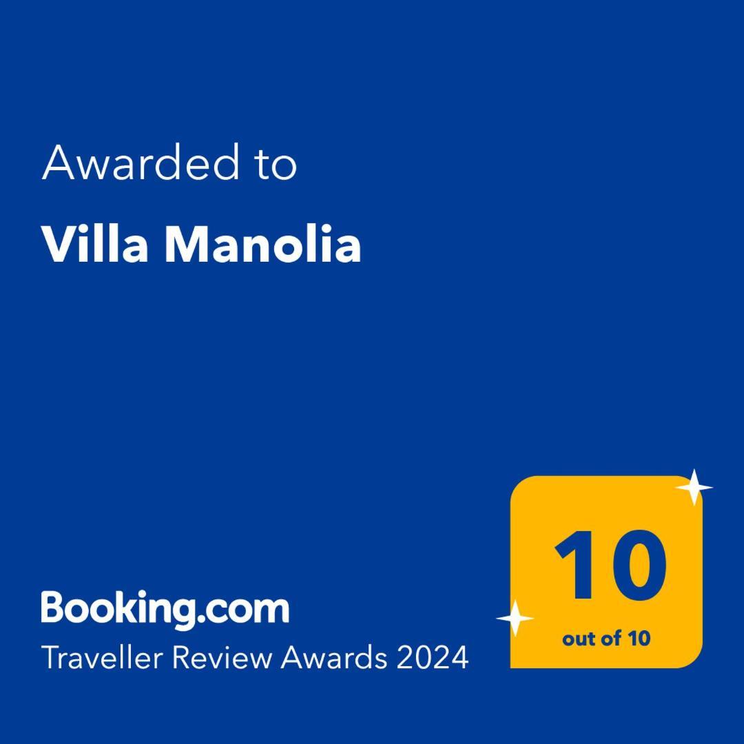 Villa Manolia Préveza Szoba fotó